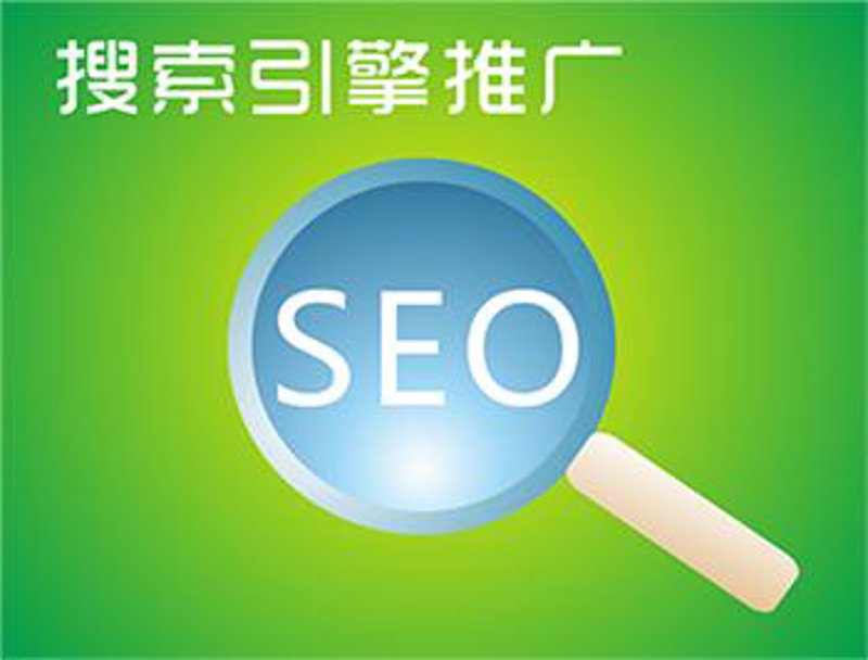 数字化时代的站群软件：提升企业网站影响力的新利器